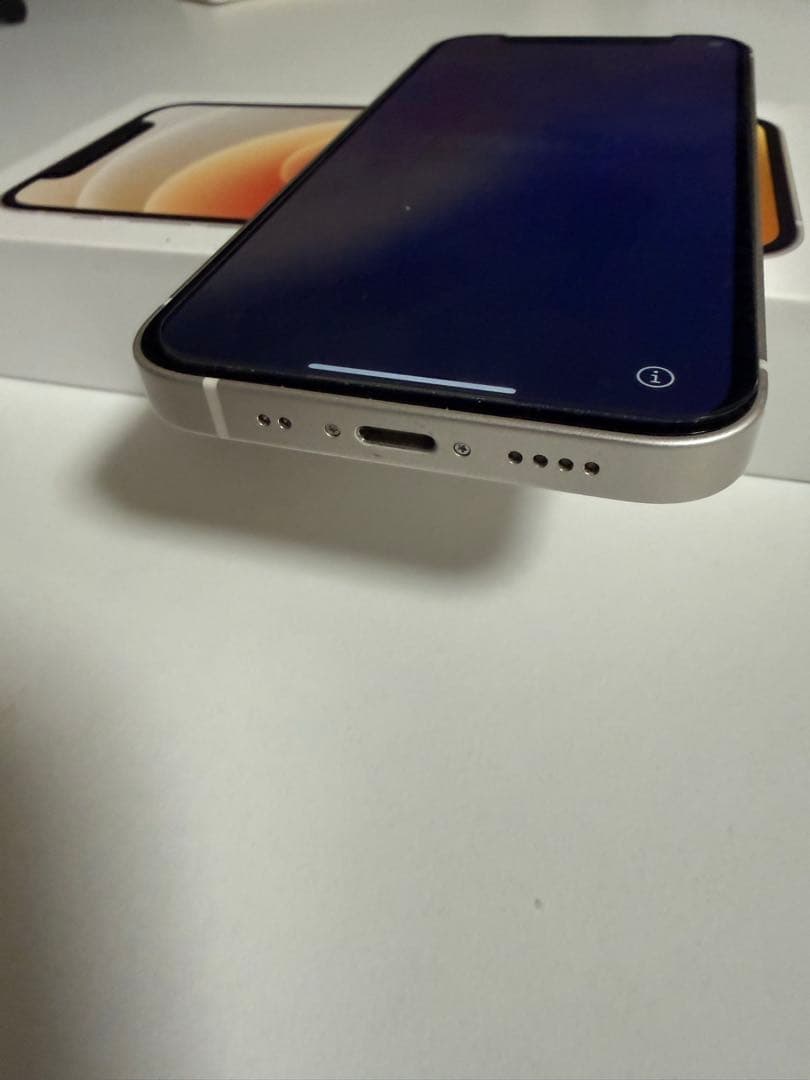 iPhone 12 mini ホワイト 箱付き ケーブルなし