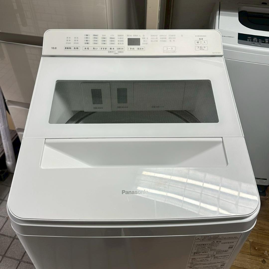 iΦ Panasonic 全自動洗濯機 NA-FA10K1 10kg 2022年
