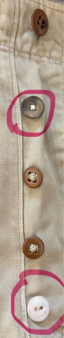 そ*た様 40s U.S.ARMY チノパン