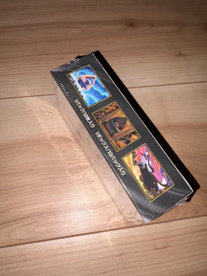 ポケモンカードハイクラスパック MEGA ドリームEX