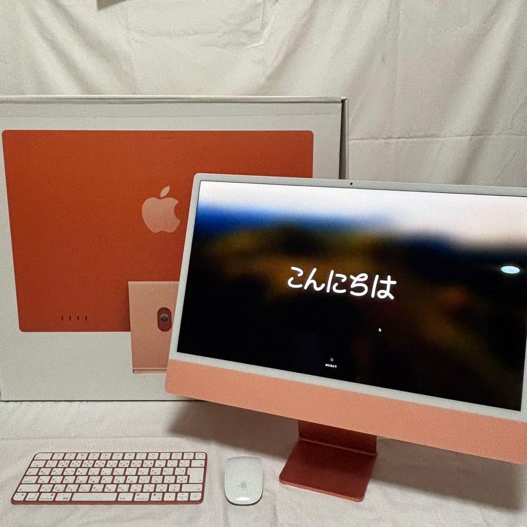 【極美品】Apple iMac M1 16GB 24インチ 2021年 オレンジ