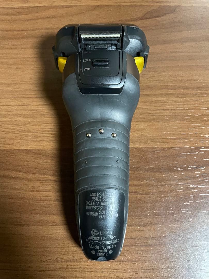 Panasonic 電気シェーバー ES-LV7D ラムダッシュ