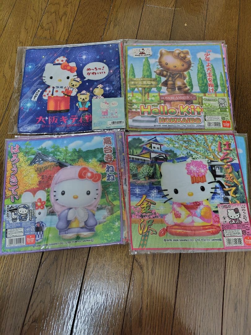 ハローキティ 日本の名所 ハンカチ　22枚