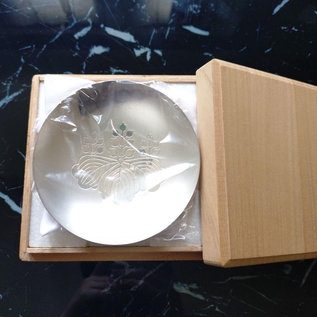 銀杯　造幣局　運輸大臣賞