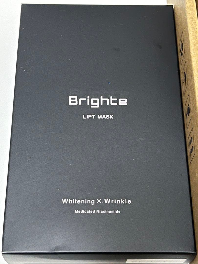 【未開封】Brighte EREKIBRUSH+ EMSピンク　リフトマスク5枚