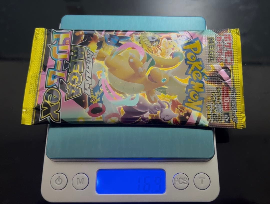 ポケモンカード ハイクラスパック MEGAドリームex 未開封1パック