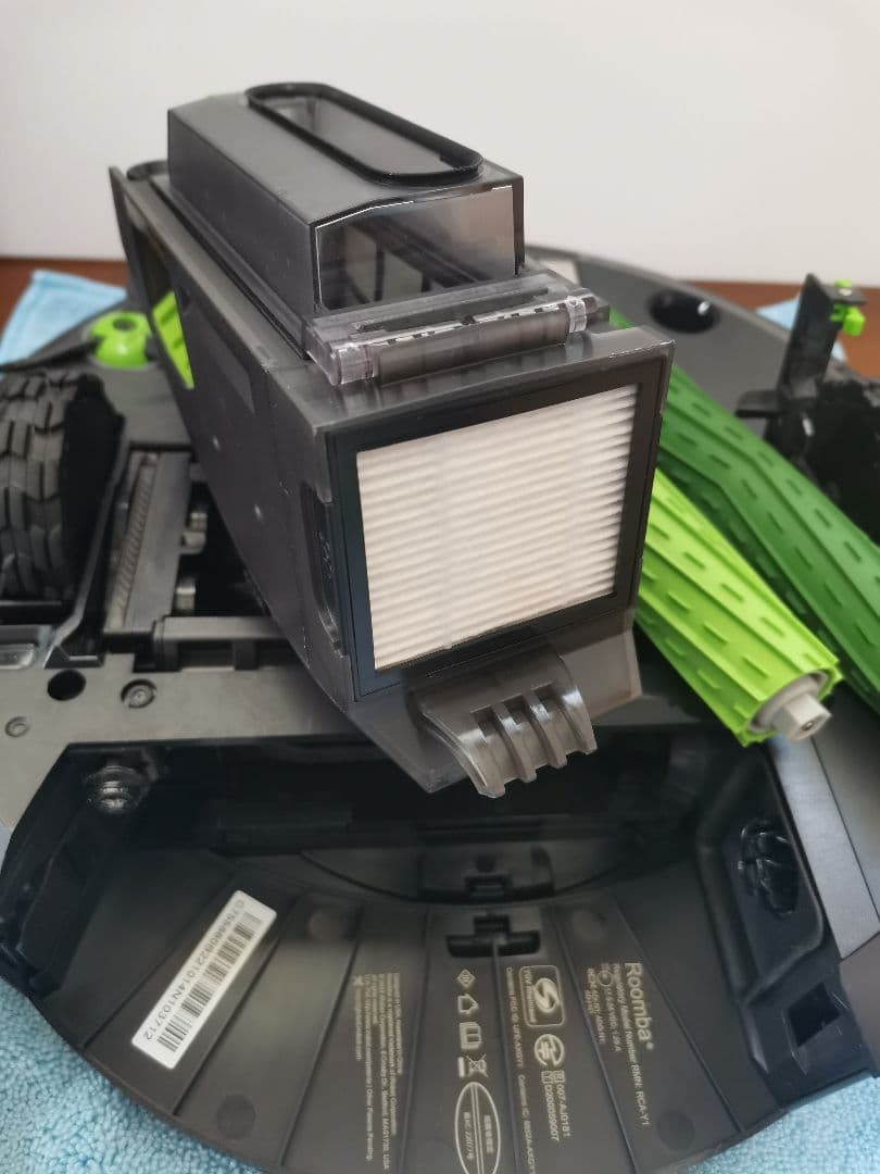 iRobot ロボット掃除機 ルンバ Combo j7+