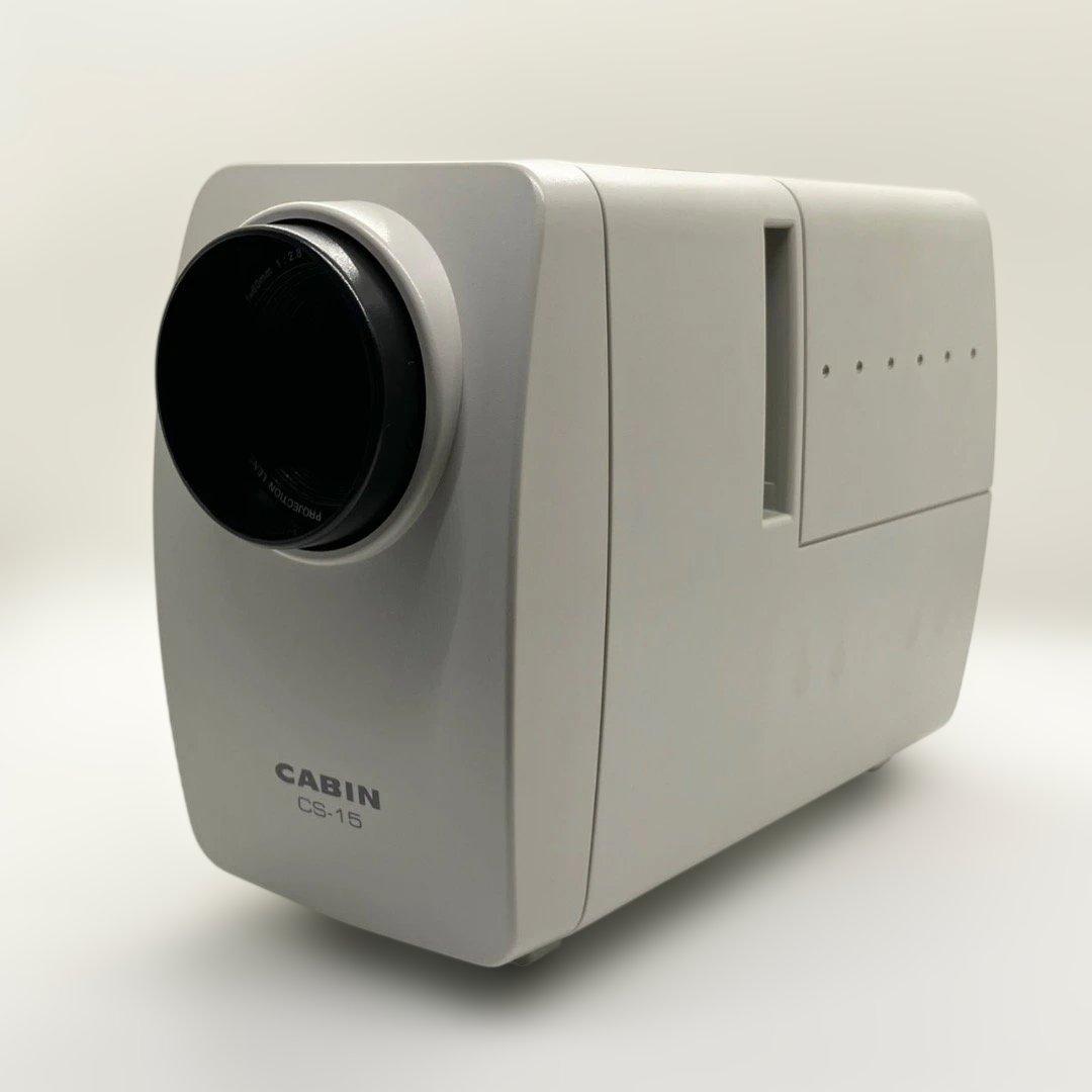 スライド映写機 CABIN CS-15 ZS-15プロジェクター 送料無料