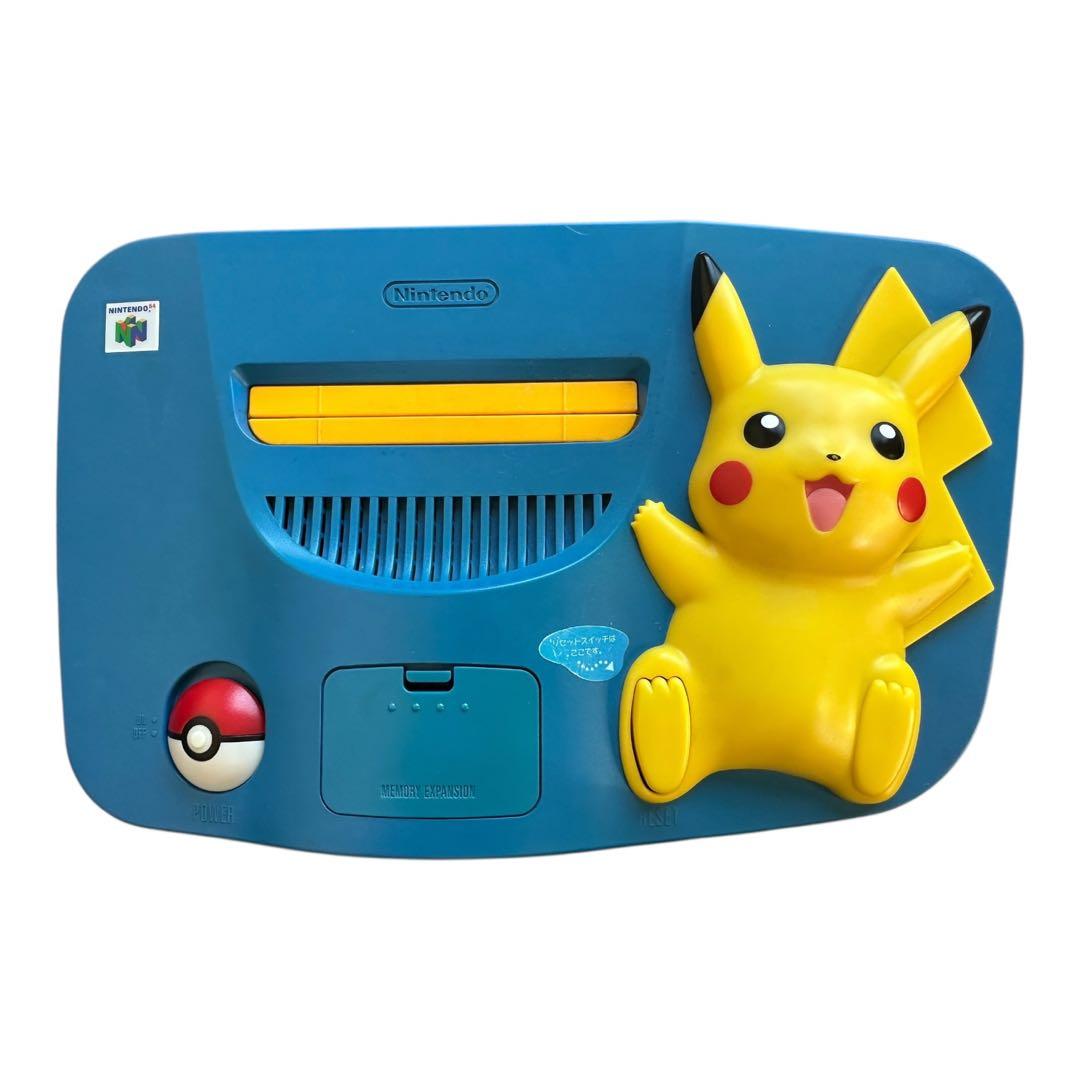 ニンテンドー64 本体　ピカチュウ　ブルー　イエロー　限定　ポケモン