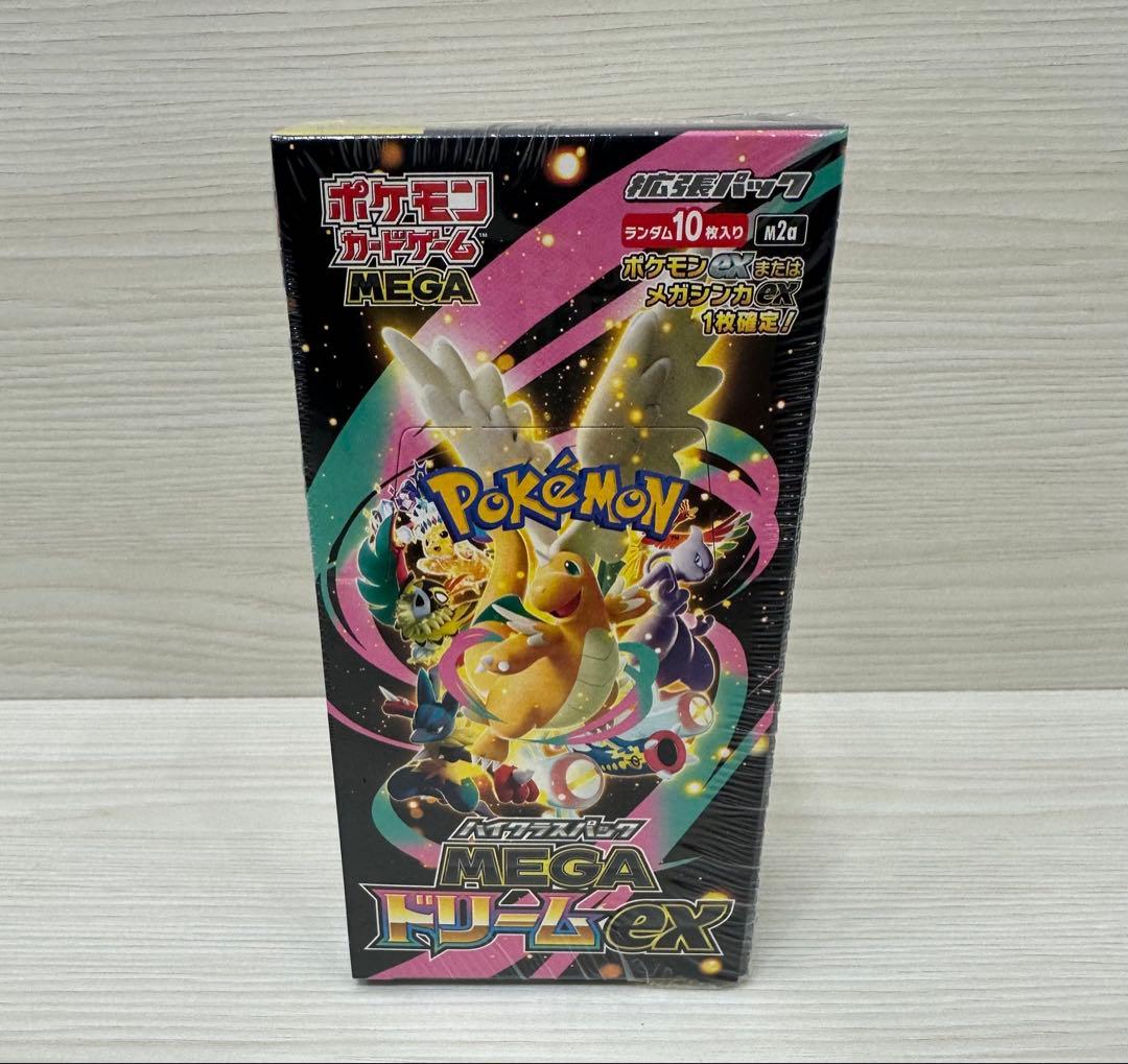 B*x様 ポケモンカードゲーム MEGA ドリームEX 1BOXシュリンク付き