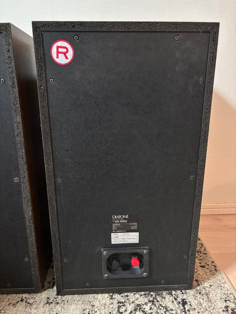 DIATONE/ダイヤトーン DS-600Z ペアスピーカー　右側
