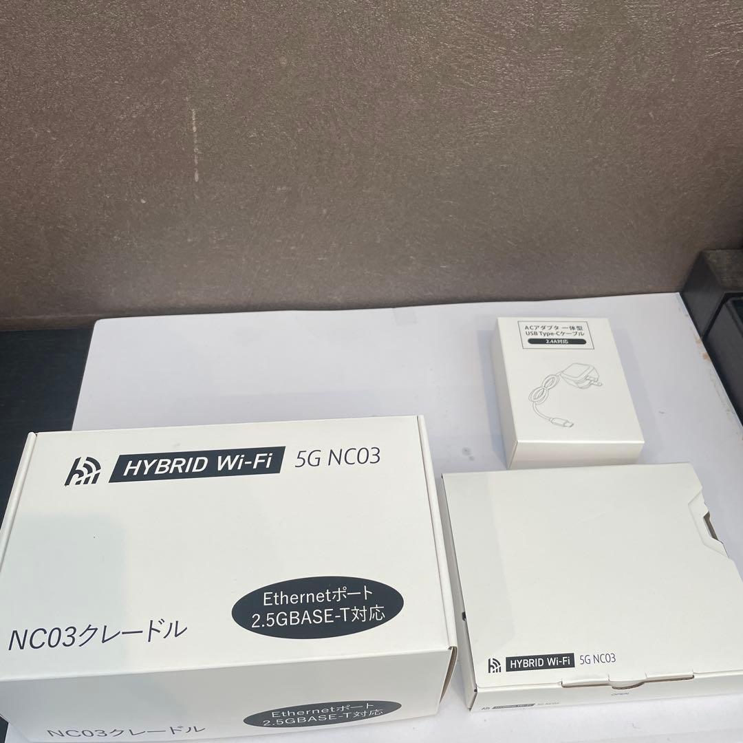 新品未使用HYBRID Wi-Fi NC03 モバイルルーター　クレードル付き