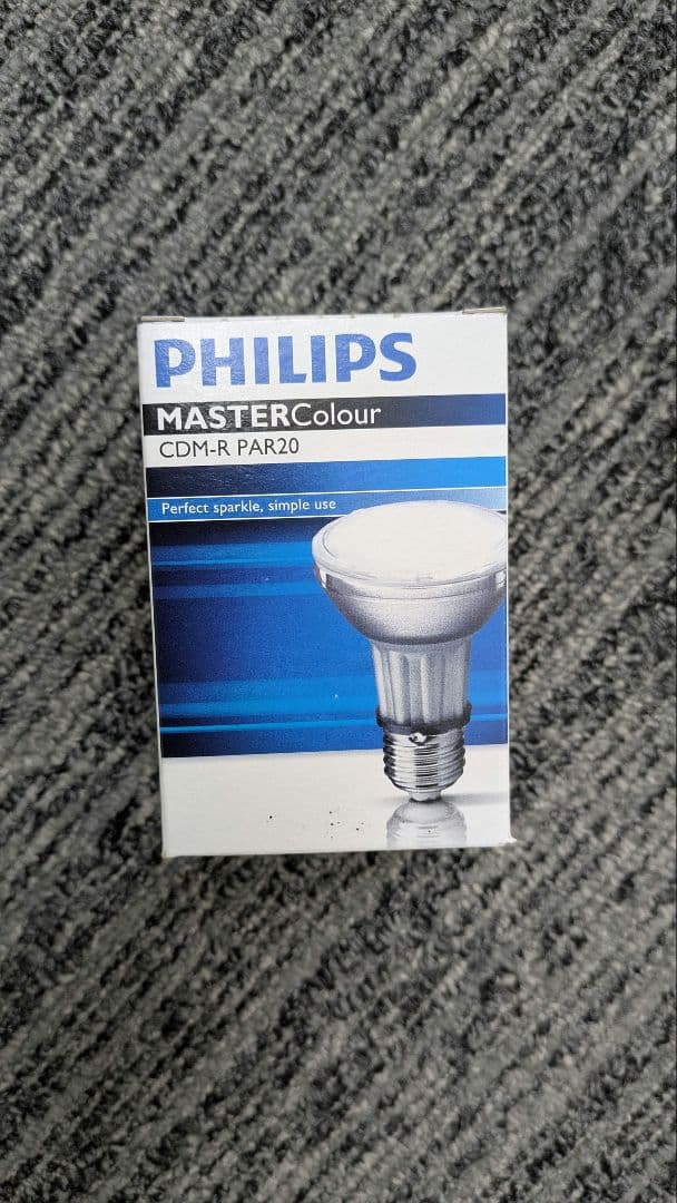 2個 MASTERColour CDM-R PAR20 35W/830