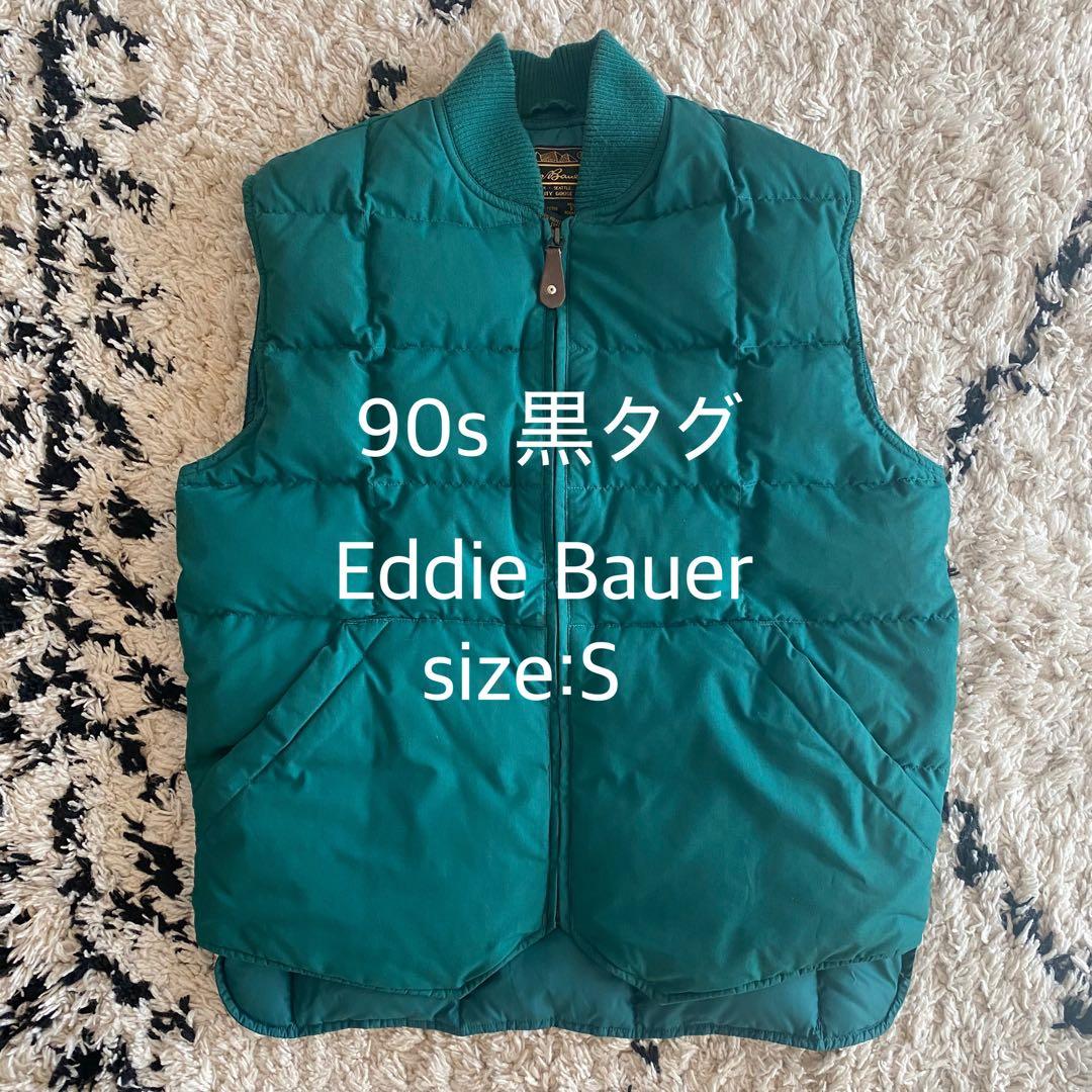 90s Eddie Bauer  downダウンベストS 黒タグ