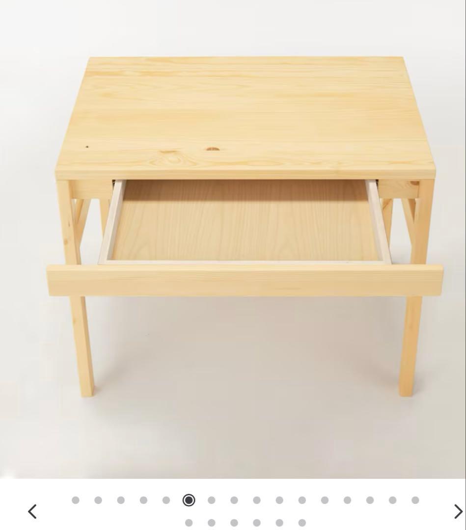 無印良品　パイン材デスク　学習机　幅86cm