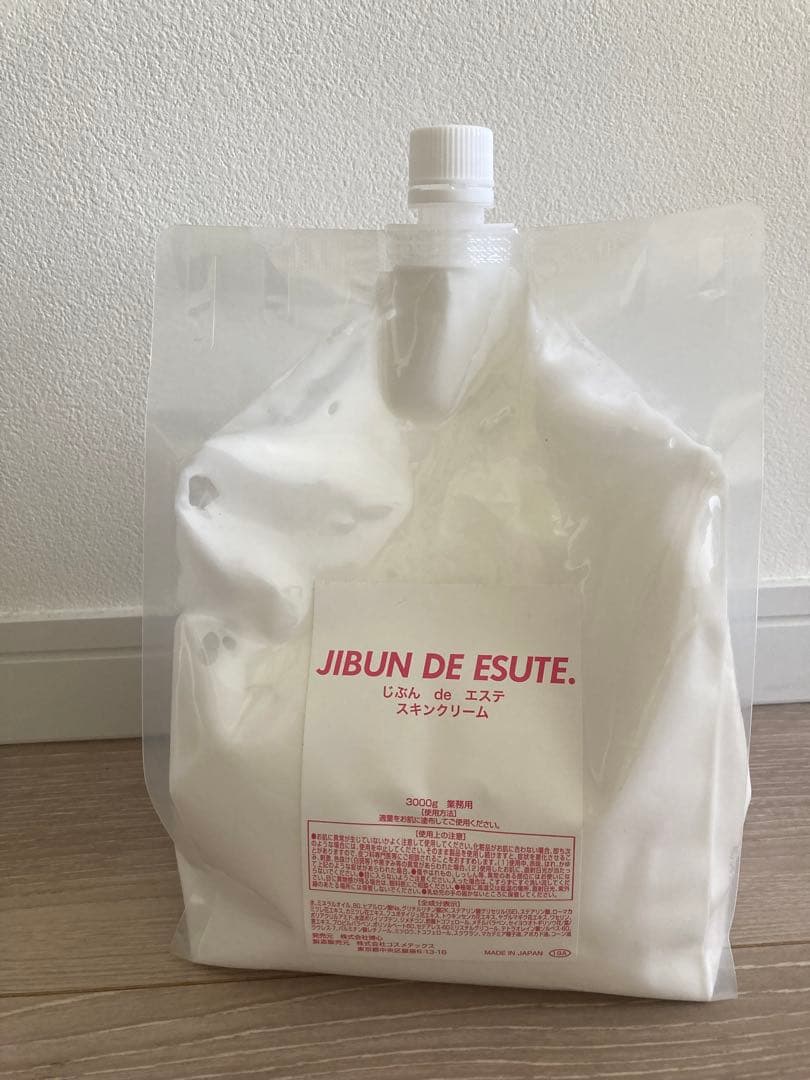 CELL ZERO FAST セルゼロ　美容機器 ボディ・フェイスケア