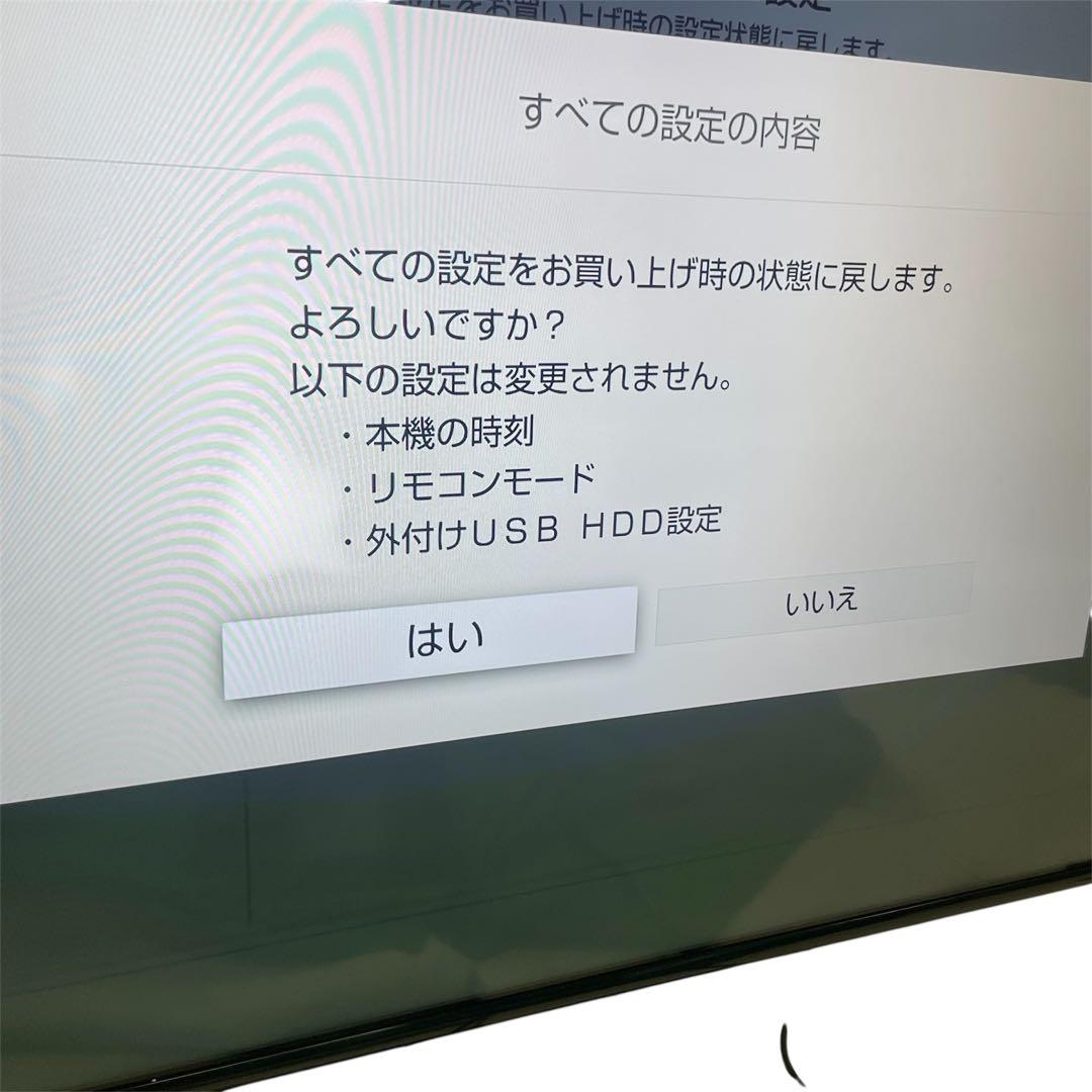 ◯SONY ソニー Blu-rayレコーダー BDZ-ZW500 17年製