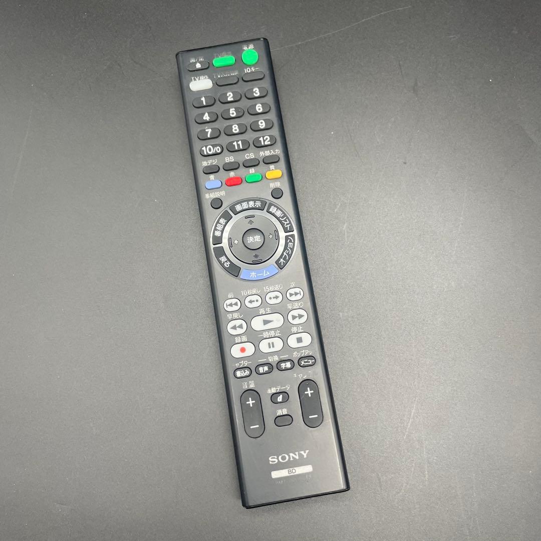 ◯SONY ソニー Blu-rayレコーダー BDZ-ZW500 17年製