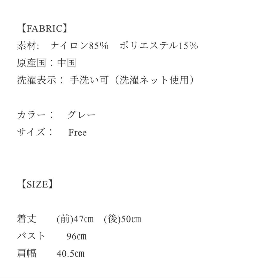 heve Tinker Knit gray ティンカーニット グレー ベスト