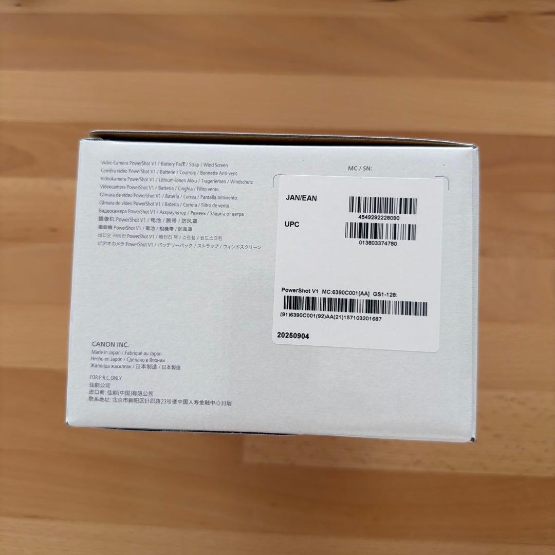 【新品未開封】Canon PowerShot V1 キャノン パワーショット