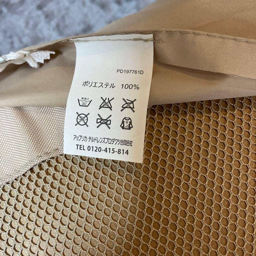 本日限定価格　ココネル　エアープラス　ココネル　エアー　ベビーベッド