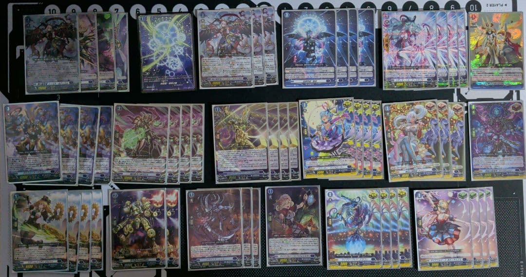 ヴァンガード リィエル=オディウム デッキ