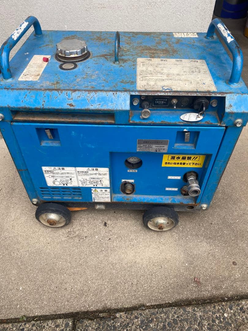 ツルミポンプ 高圧洗浄機 HPJ-25SM 本体　ジャンク扱い