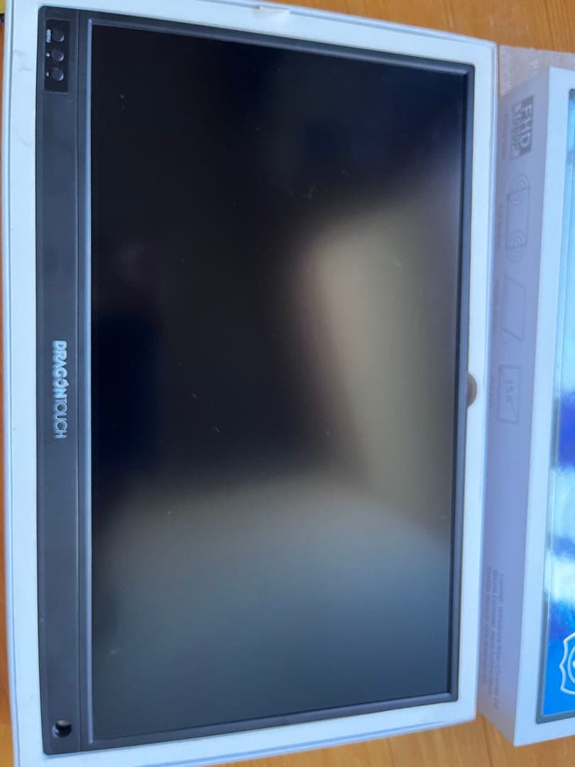 モバイルモニター 15 6インチ