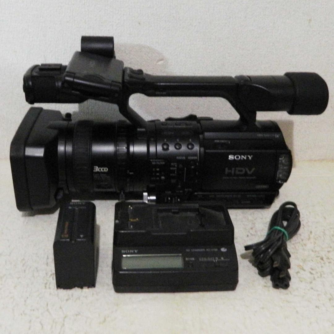 動作品 Sony HVR-Z1J 3CCD 業務用 ハイビジョン miniDV