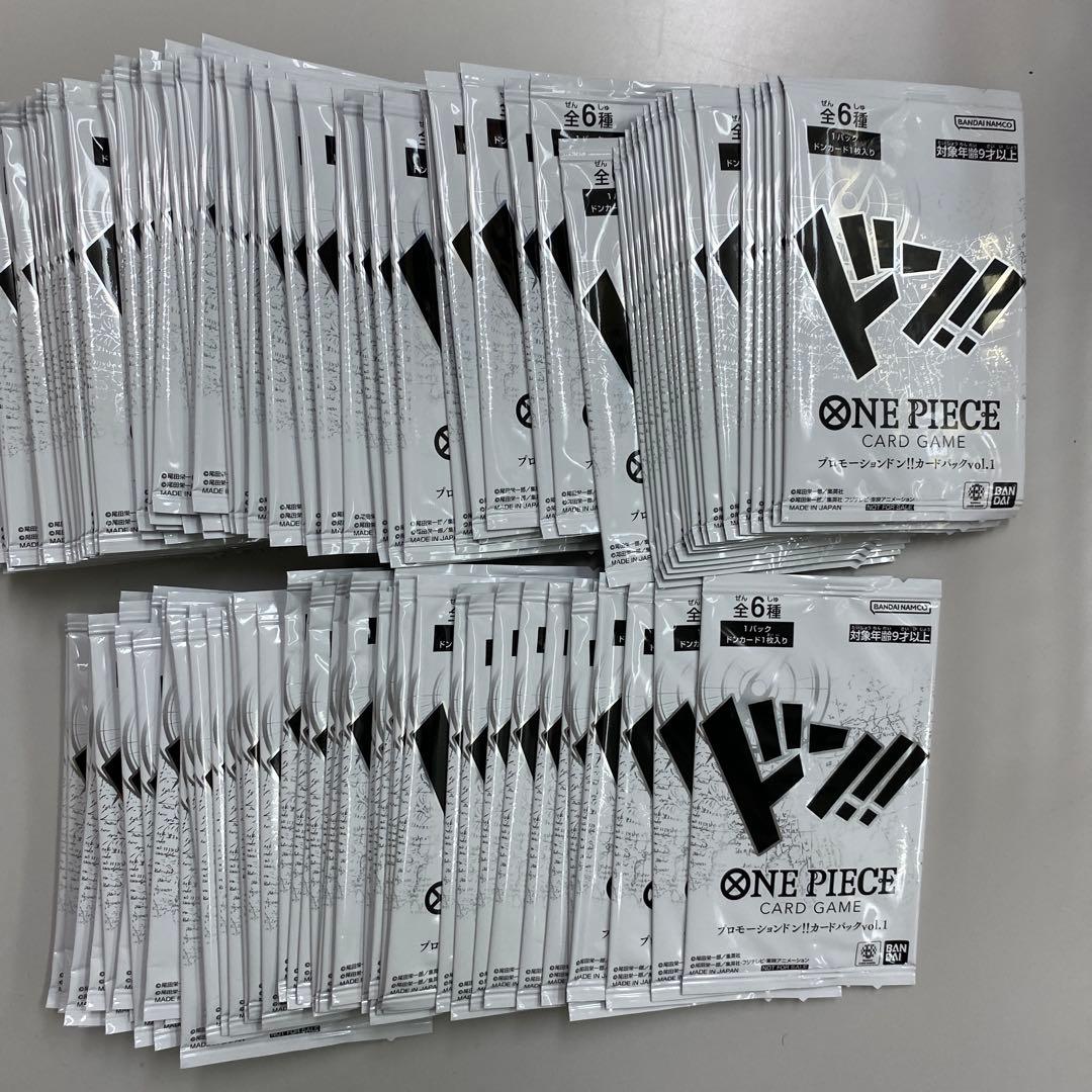 カ*者様 ワンピース カードゲーム プロモーションドン!!カード vol.1 1