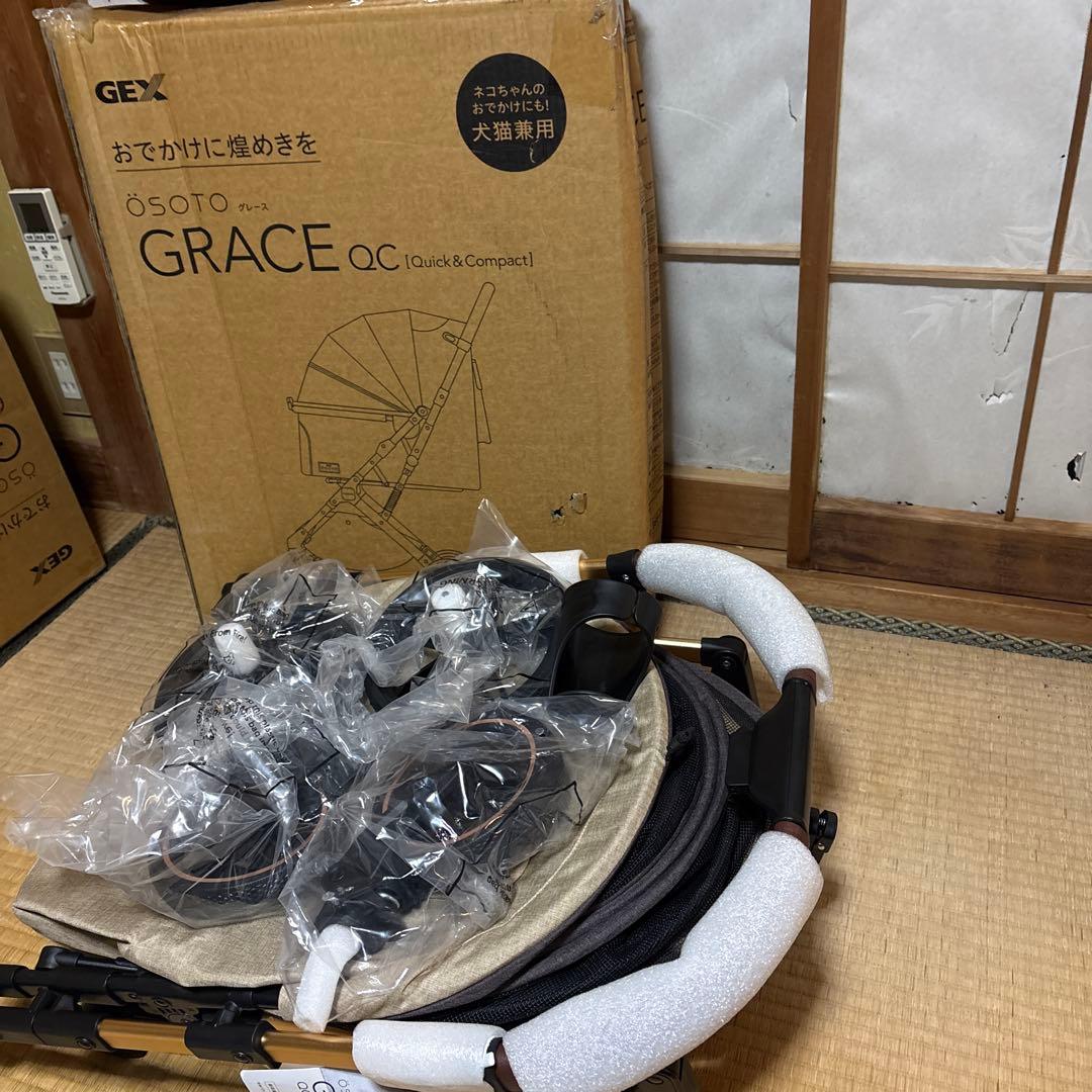 GEX　ジェックス OSOTO GRACE　QCペットカート カート キャリー