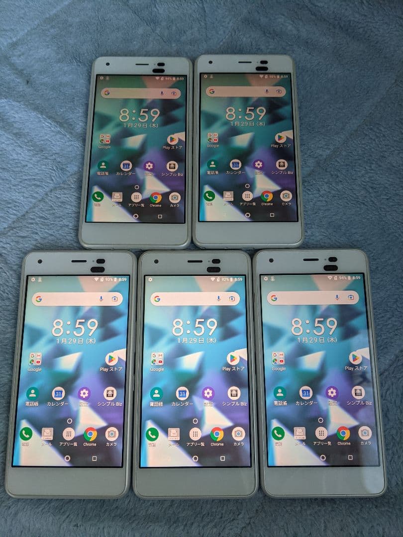 DIGNO J 704KC 32GB android8 Simフリー5台