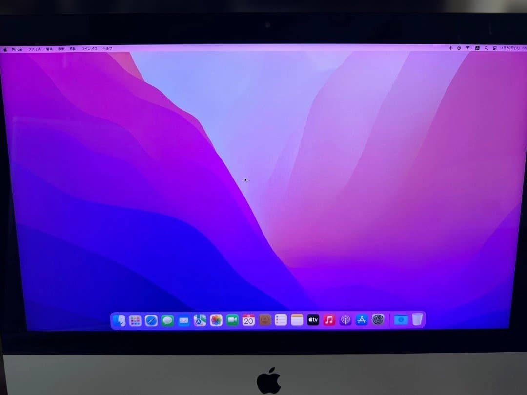 動作順調★iMac21.5型Retina 4KディスプレイFusionDrive