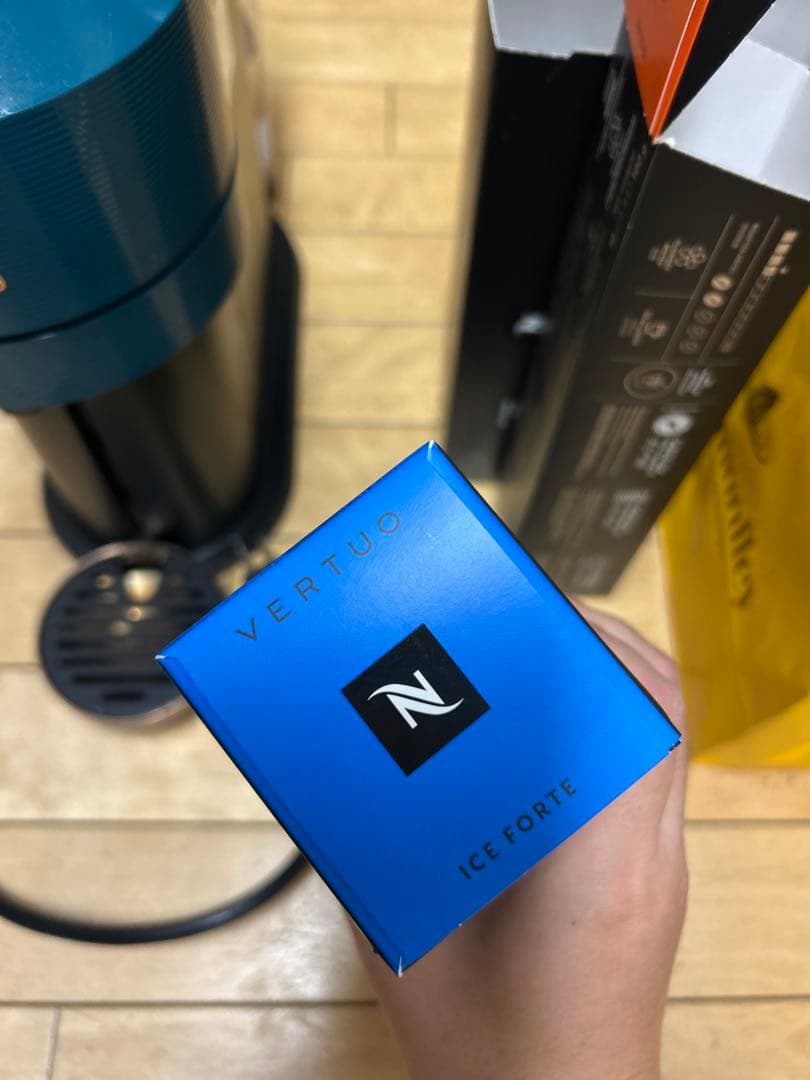 Nespresso コーヒーメーカー 限定色