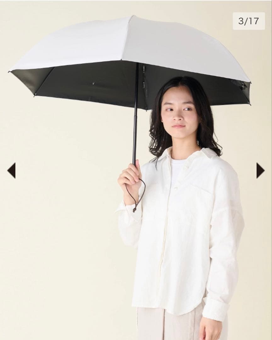 新品未使用　サンバリア100 3段折　ホワイト　完売中