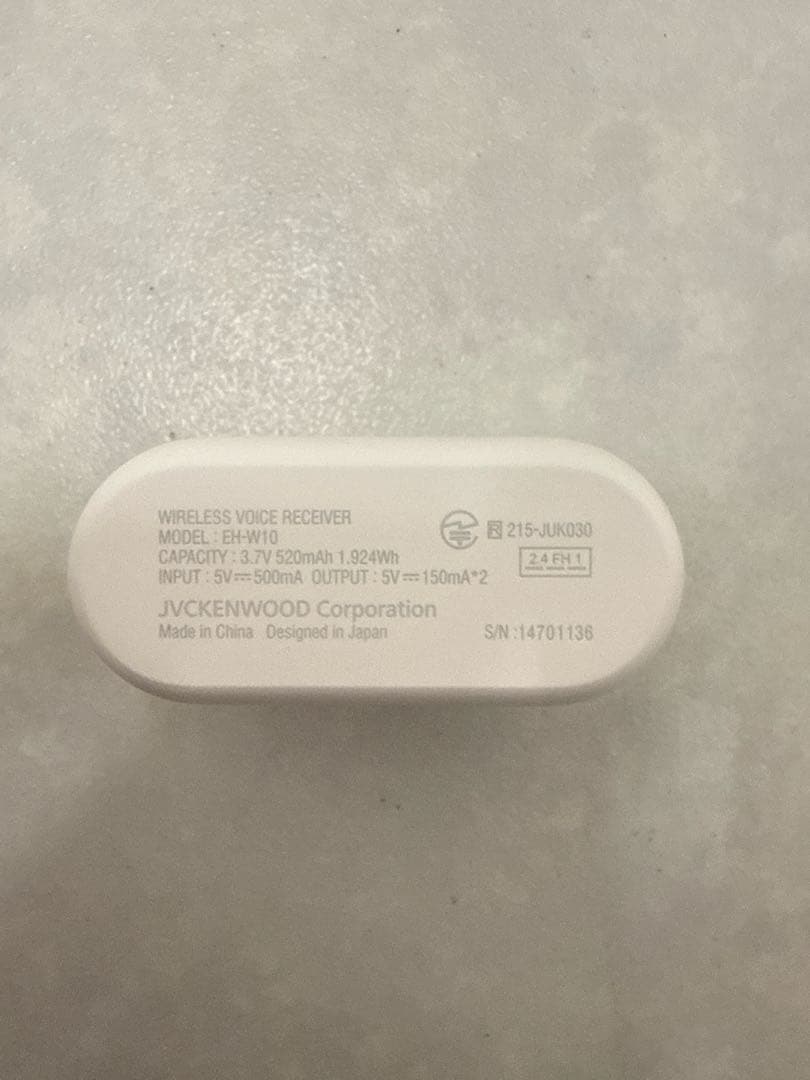 JVCケンウッド Victor EH-W10 みみ楽 集音器