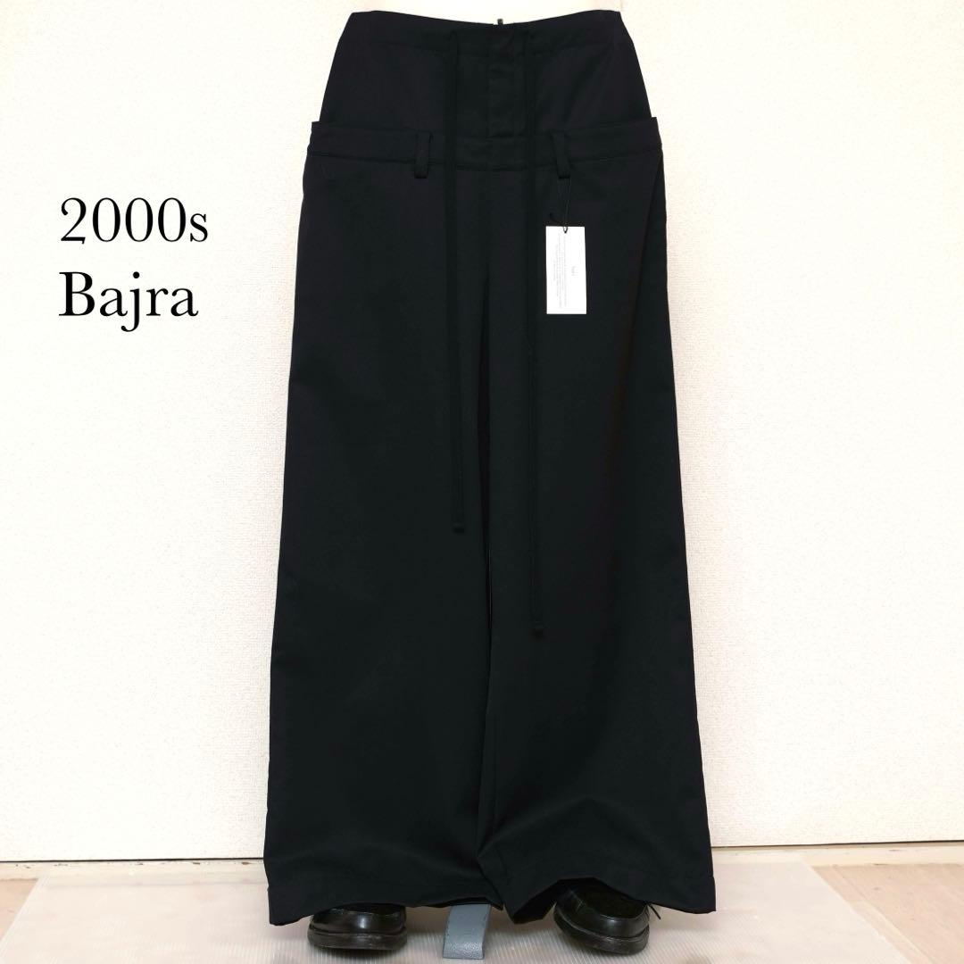 パンツ 2000s Bajra double buggy pants dead