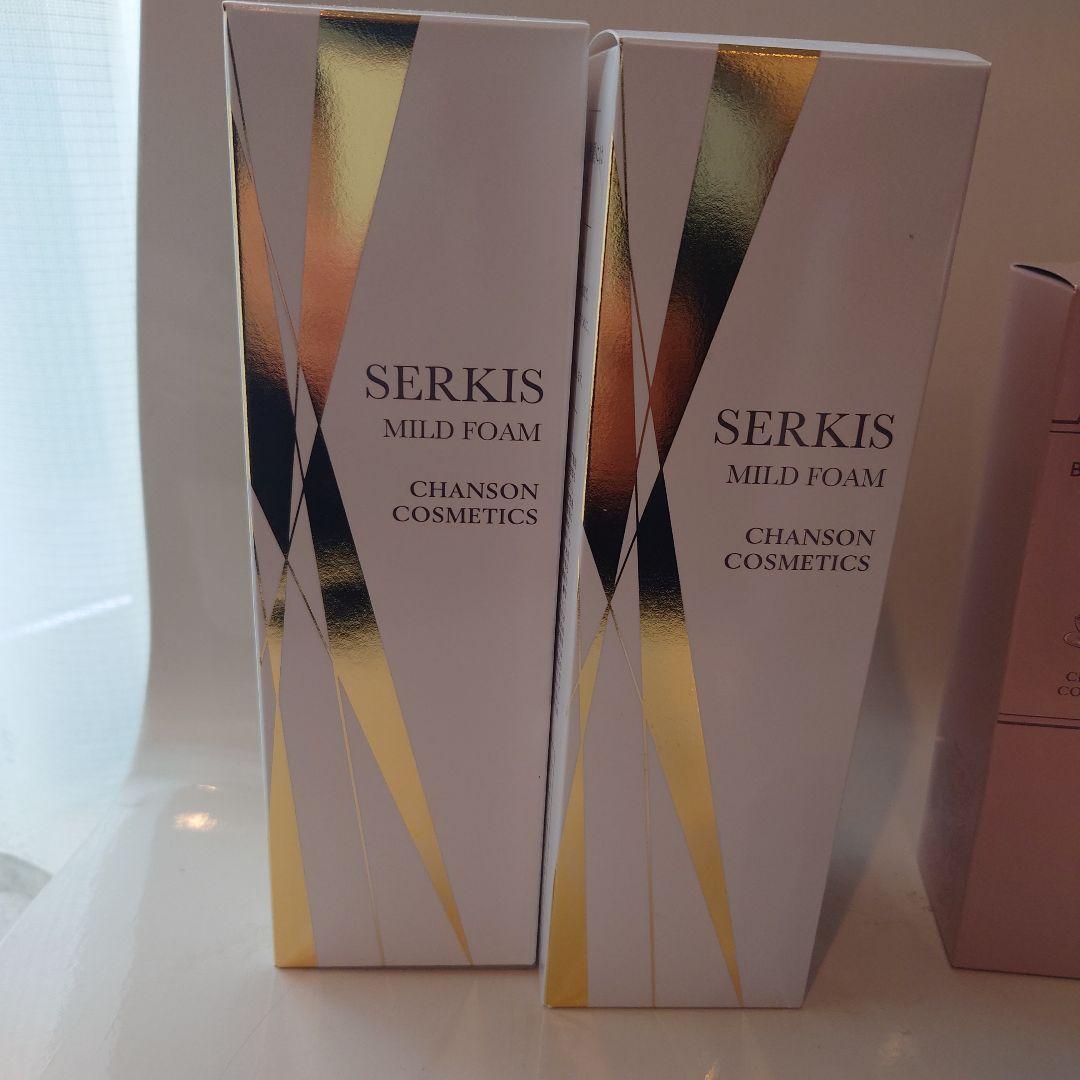 お得❗シャンソン化粧品 セルキス マイルドフォーム２本 他色々セット