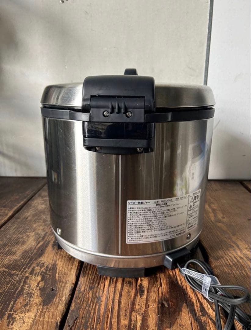 ✴︎ささ✴︎23年製　業務用2升炊き　タイガー炊飯ジャー JNO-A361