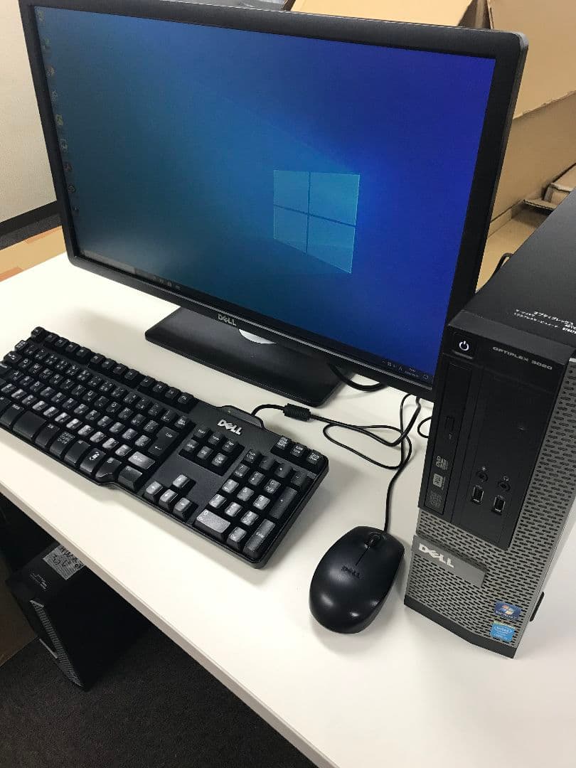 中古PC一式セット