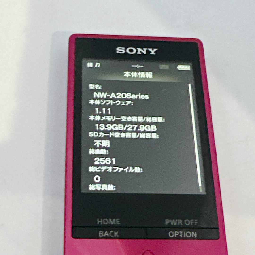 【美品】SONY WALKMAN NW-A35 32GB ピンク