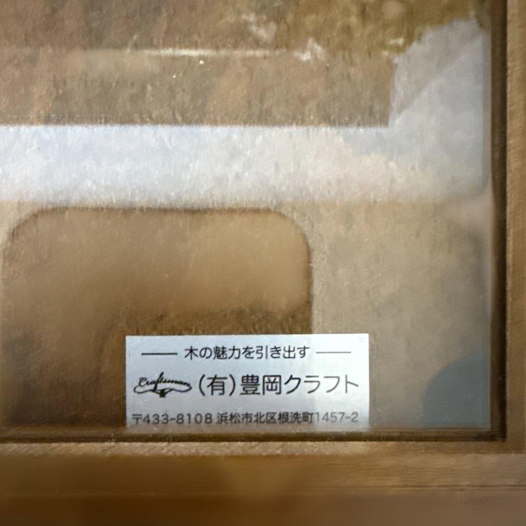 豊岡クラフト ペン万年筆15本収納ケース