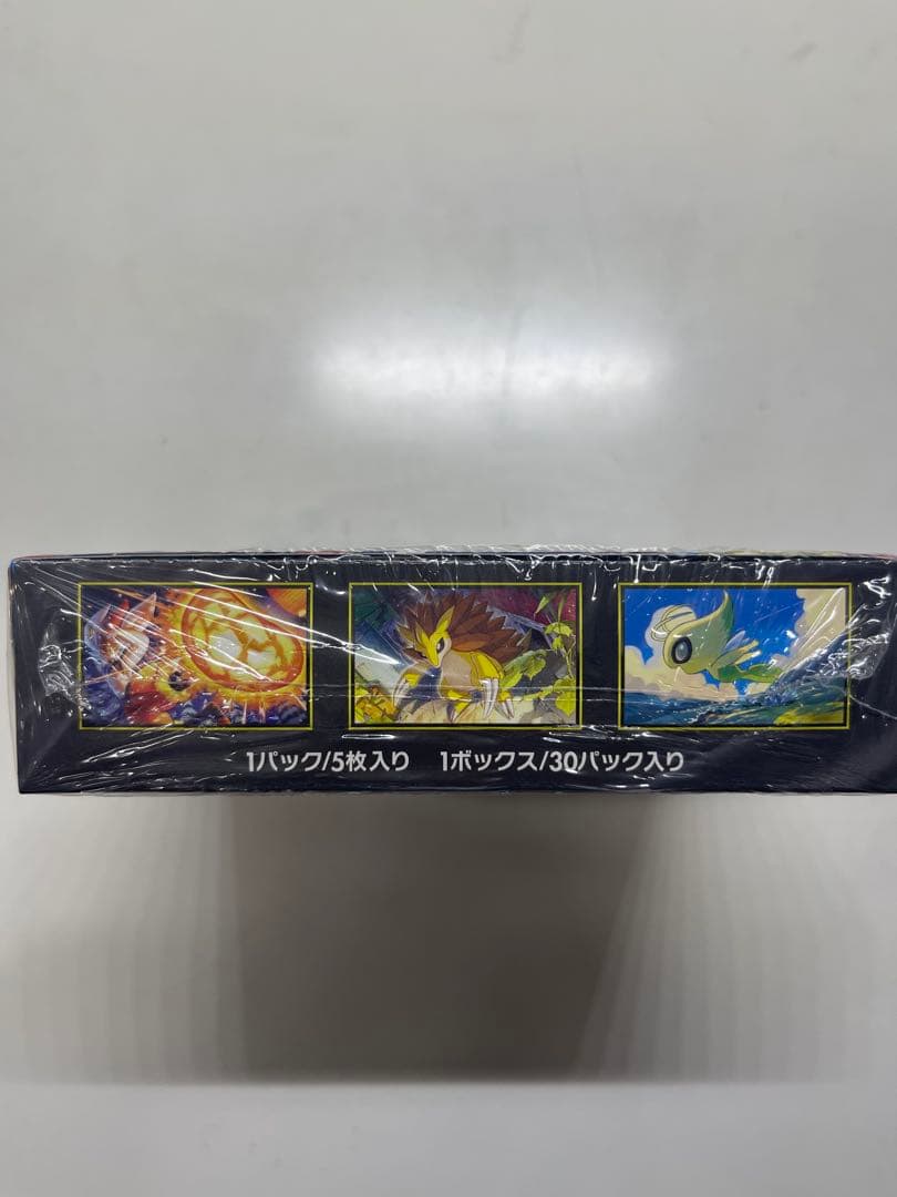 ポケモンカードゲーム メガブレイブBOXシュリンク付き　新品未開封