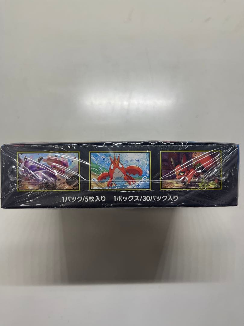 ポケモンカードゲーム メガブレイブBOXシュリンク付き　新品未開封