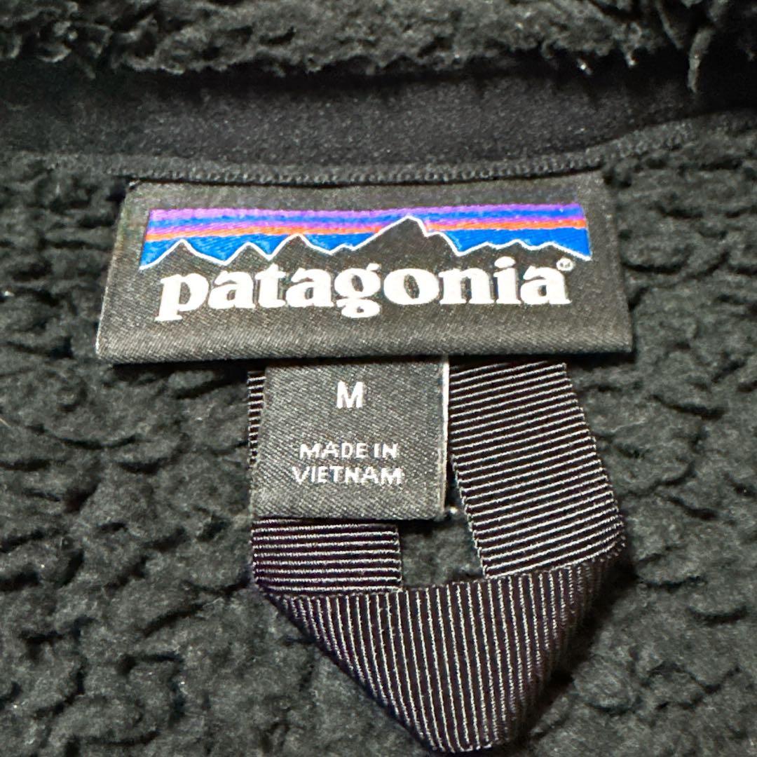 【Mサイズ】パタゴニア ロスガトスベスト フリースベスト 黒 東出昌大 廃盤