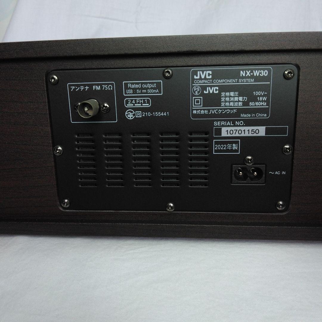 JVC NXーW30 コンパクトコンポ