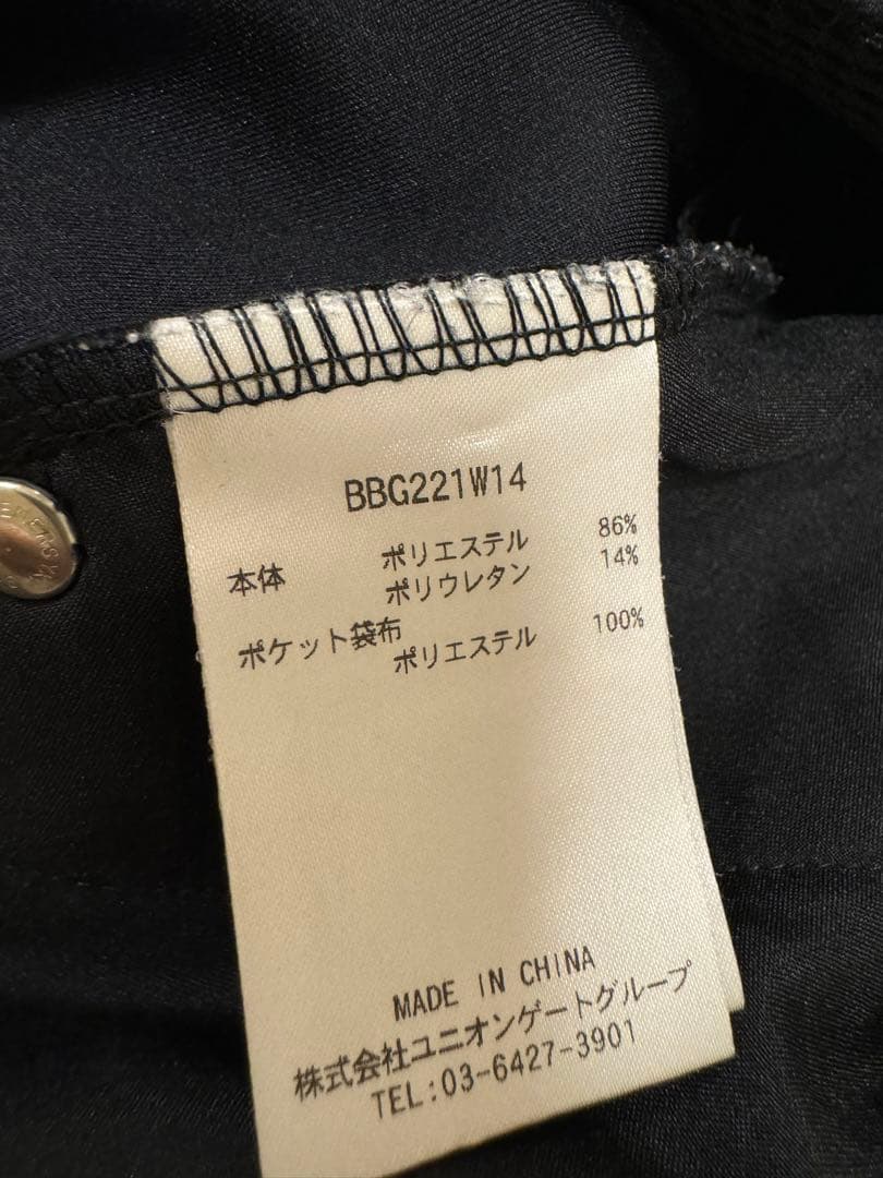 BRIEFING ブラックパンツ s サイドポケット付き