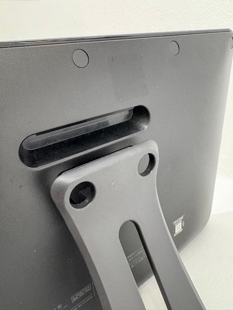 シャープSHARP12V型ポータブル液晶テレビ AQUOS【2TC12AFB】