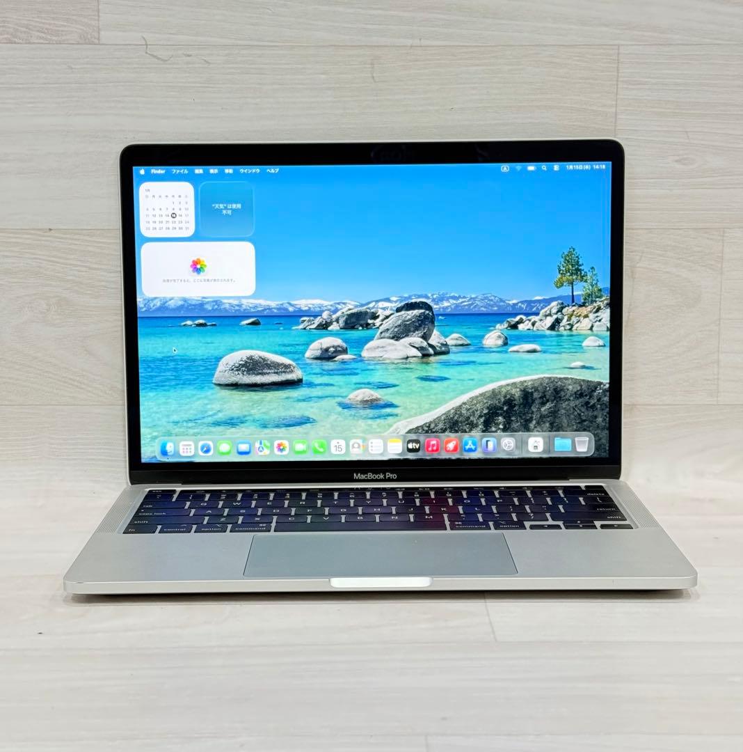 2020アップルCorei7Apple MacBook Pro/32GB/1TB