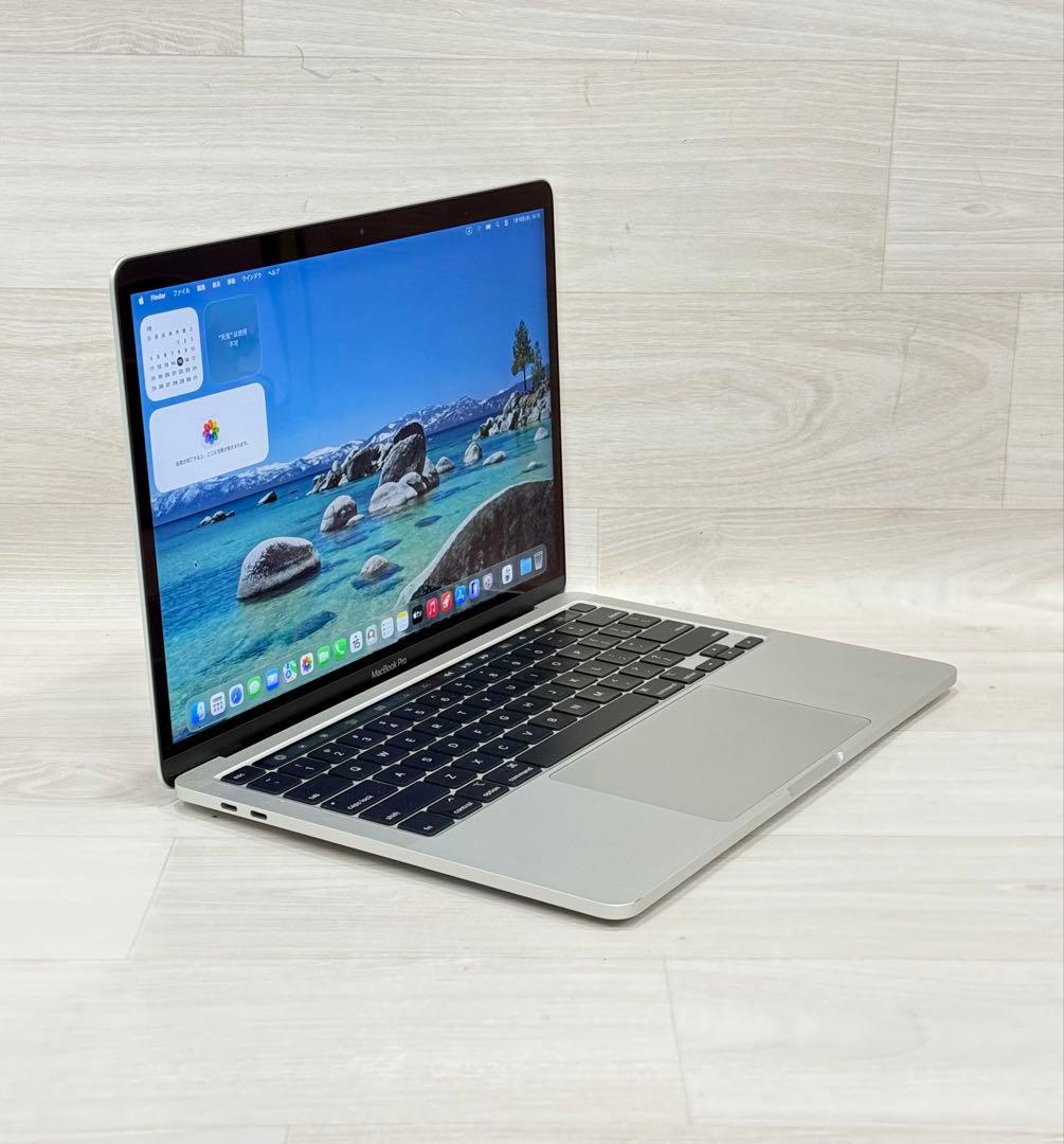2020アップルCorei7Apple MacBook Pro/32GB/1TB